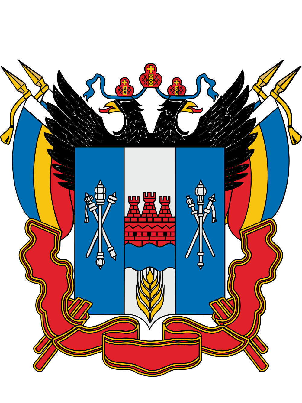 Компания Клади трубку